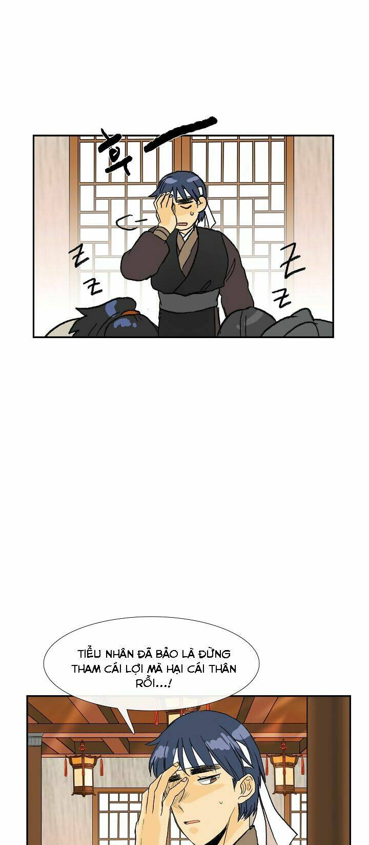 Học Sĩ Tái Sinh: Chapter 65