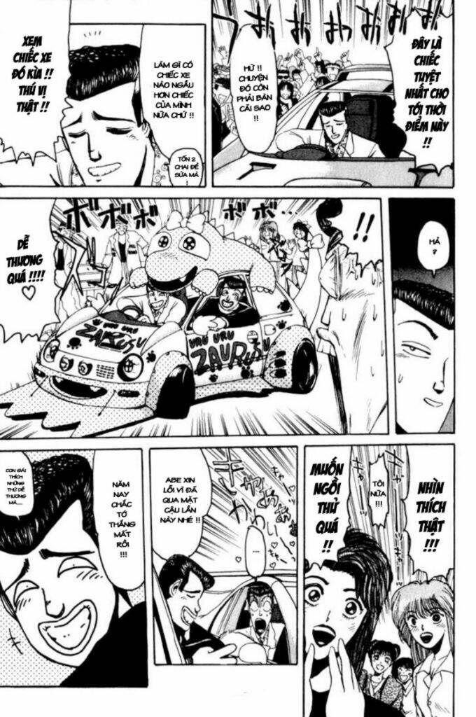 Shonan Junai Gumi: Chapter 21