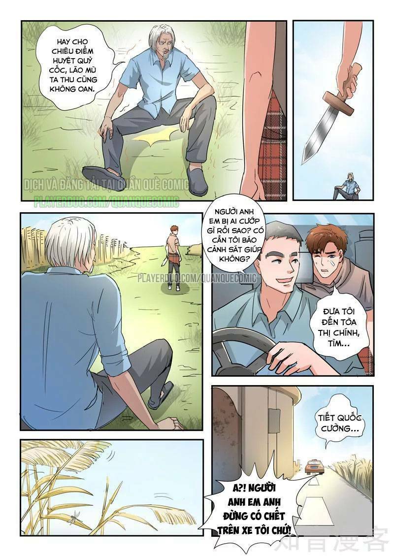 Thấu Thị Chi Nhãn: Chapter 250