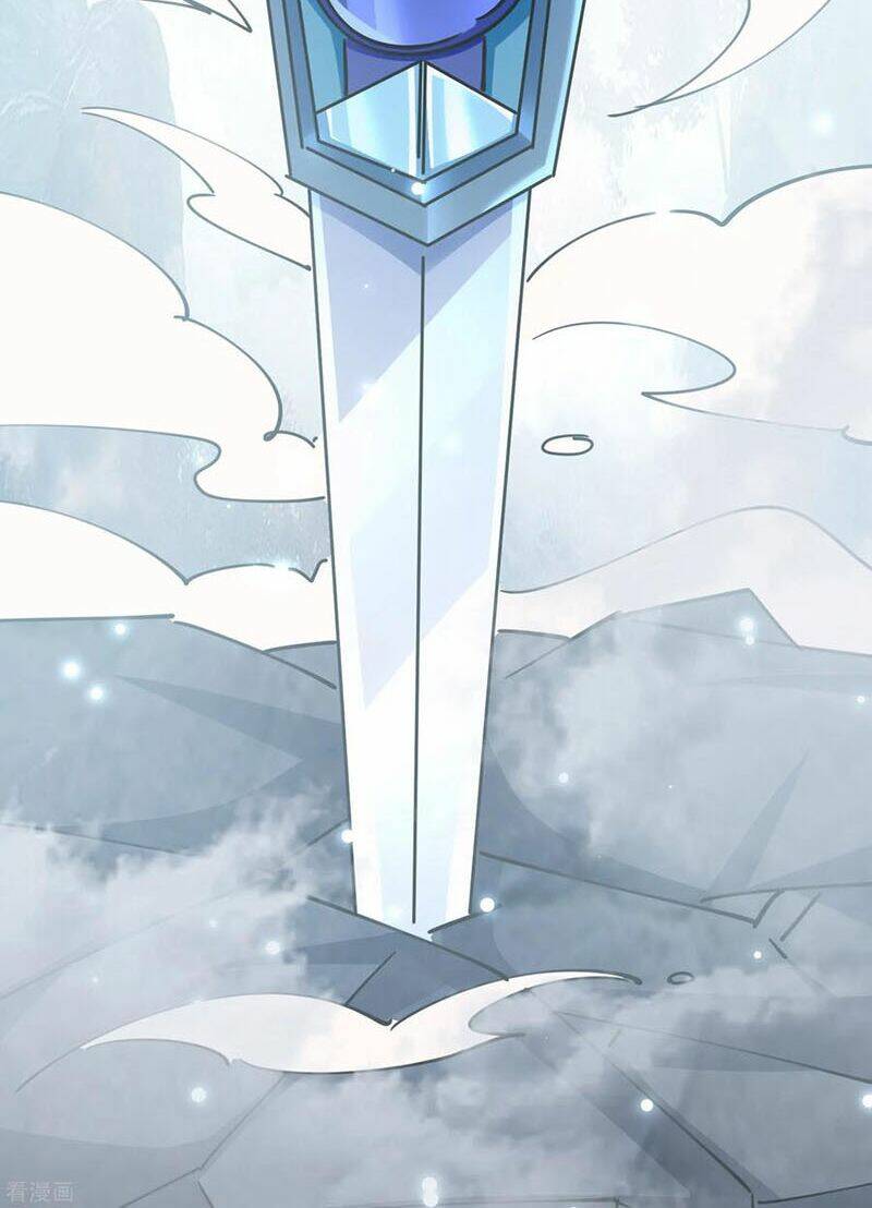 Vạn Giới Tiên Vương: Chapter 79