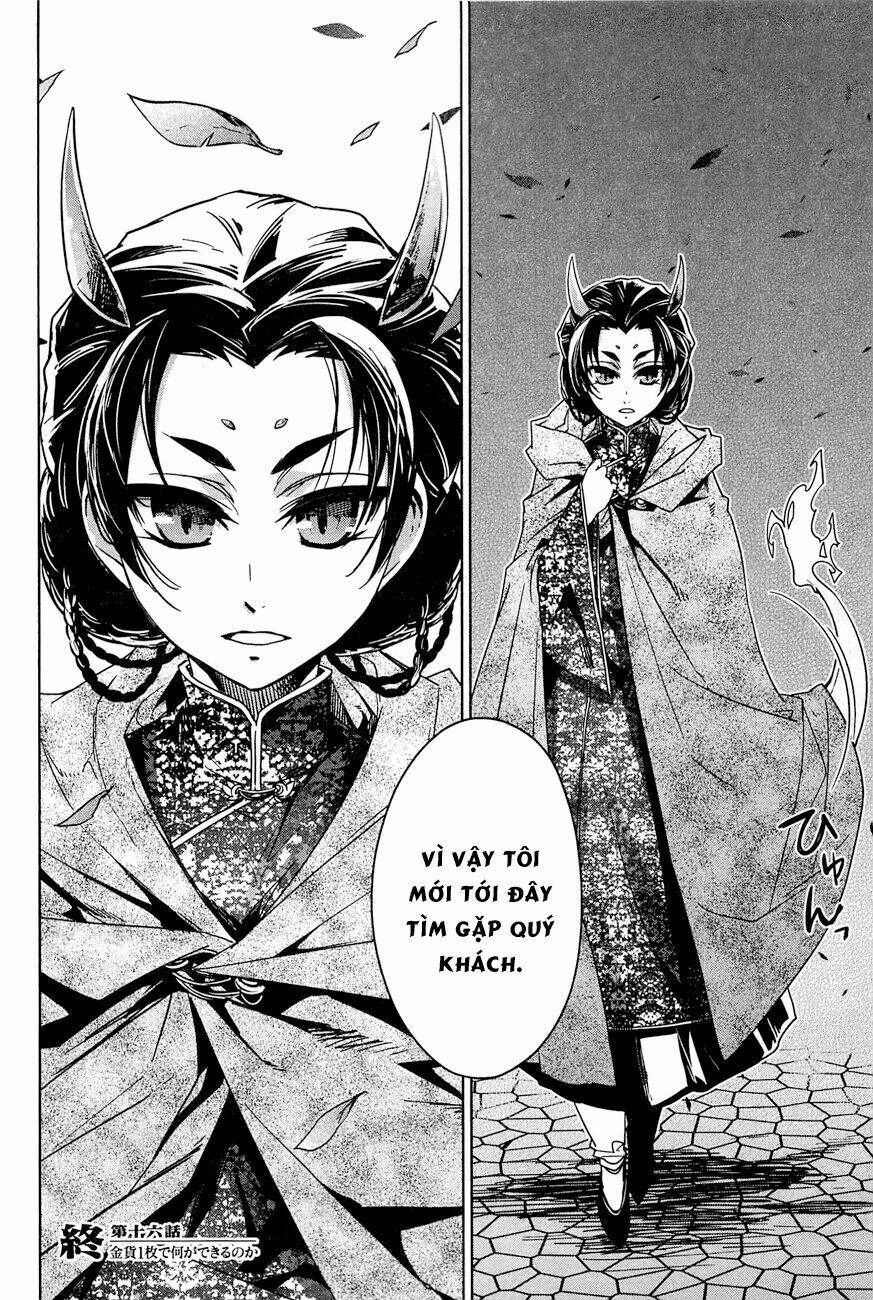 Maoyuu Maoh Yuusha: Chapter 16
