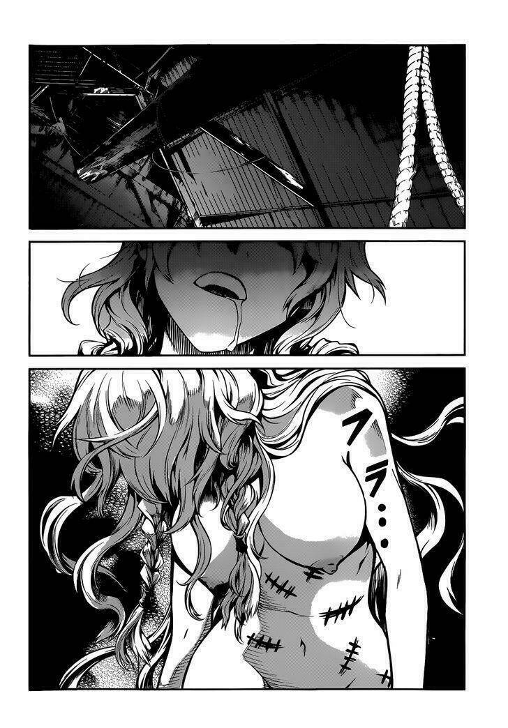 Drag-On Dragoon - Shi Ni Itaru Aka: Chapter 7