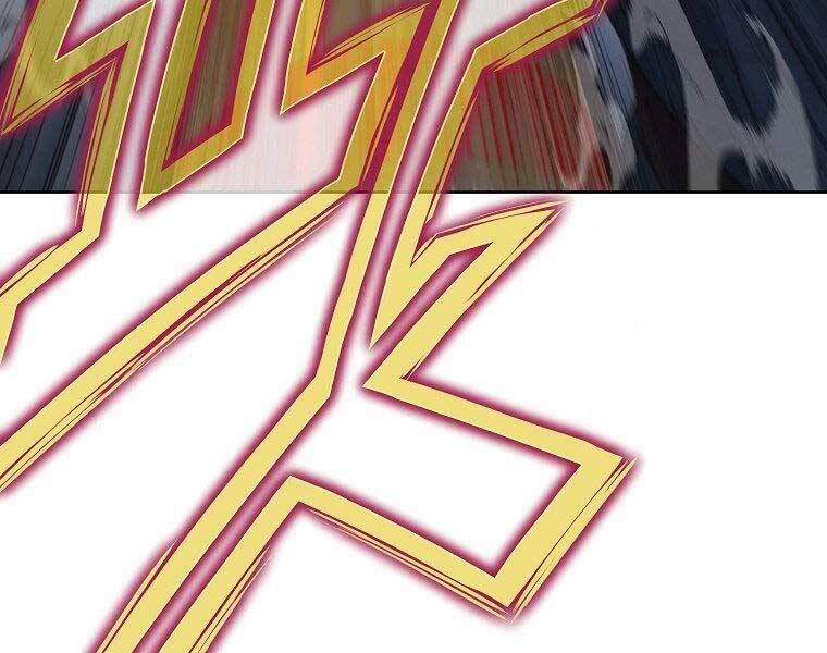 Thiên Võ Chiến Thần: Chapter 57