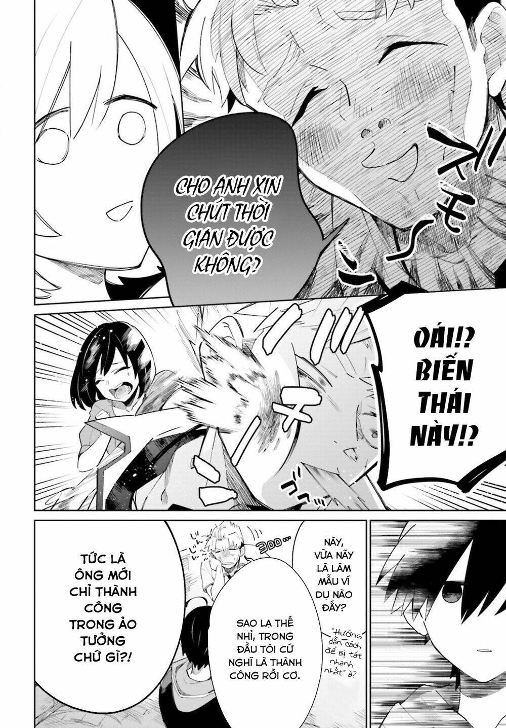 Kage No Eiyuu No Nichijou-Tan: Chapter 4