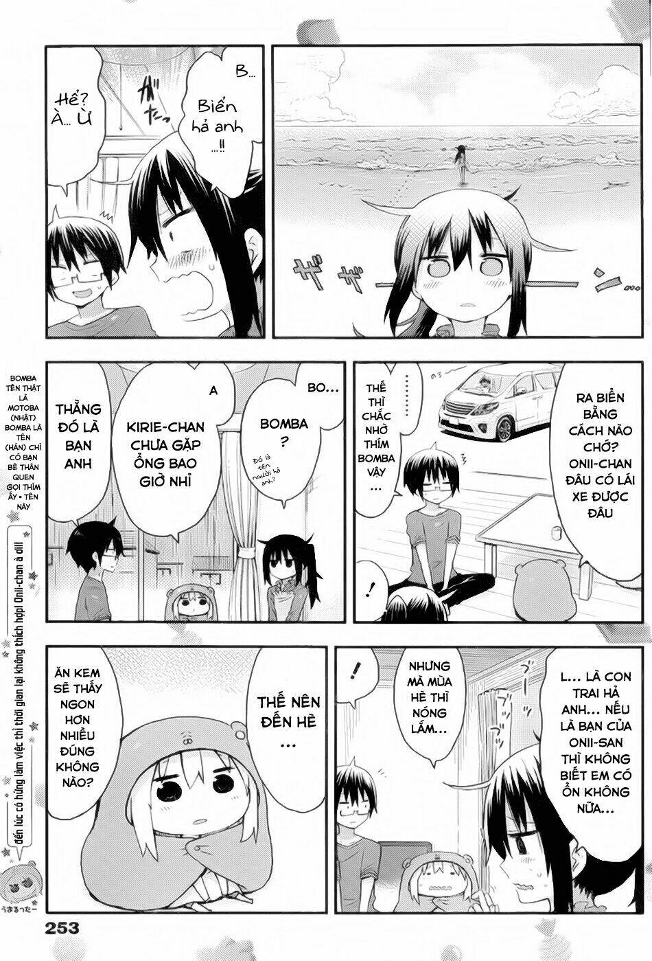 Đứa Em Gái Hai Mặt: Chapter 62