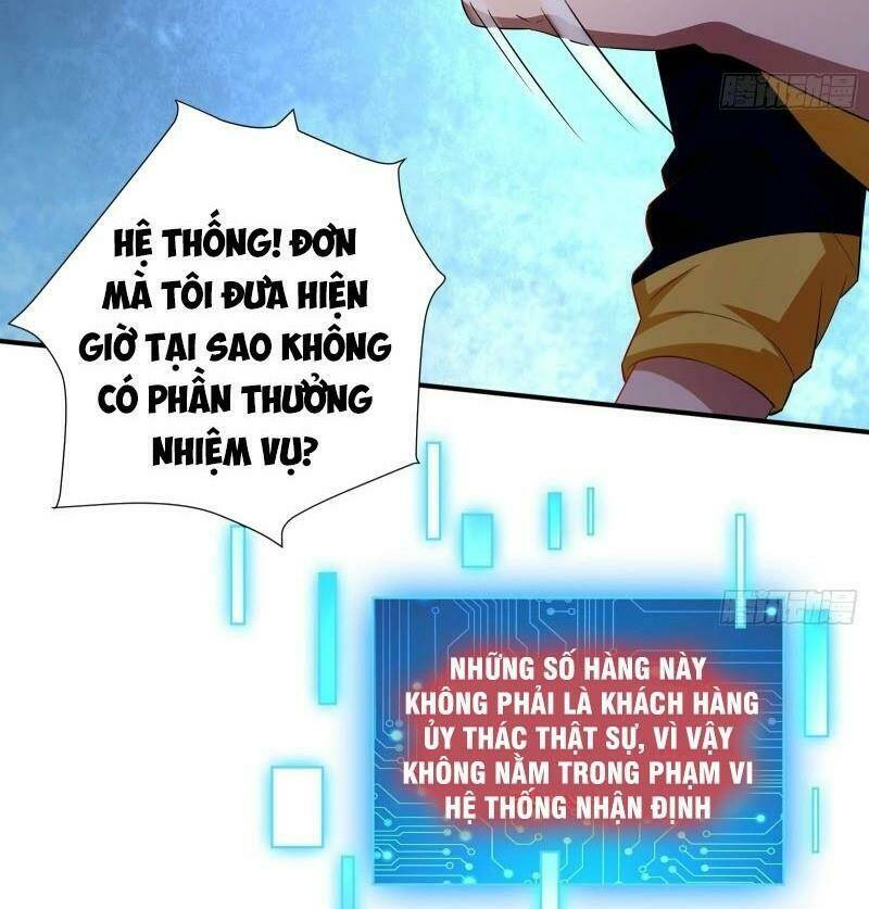 Shipper Thần Cấp: Chapter 42