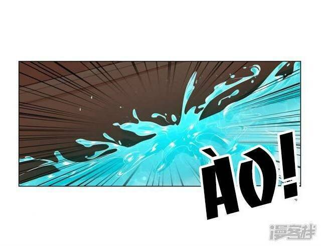 Vương Phi Có Độc!: Chapter 16