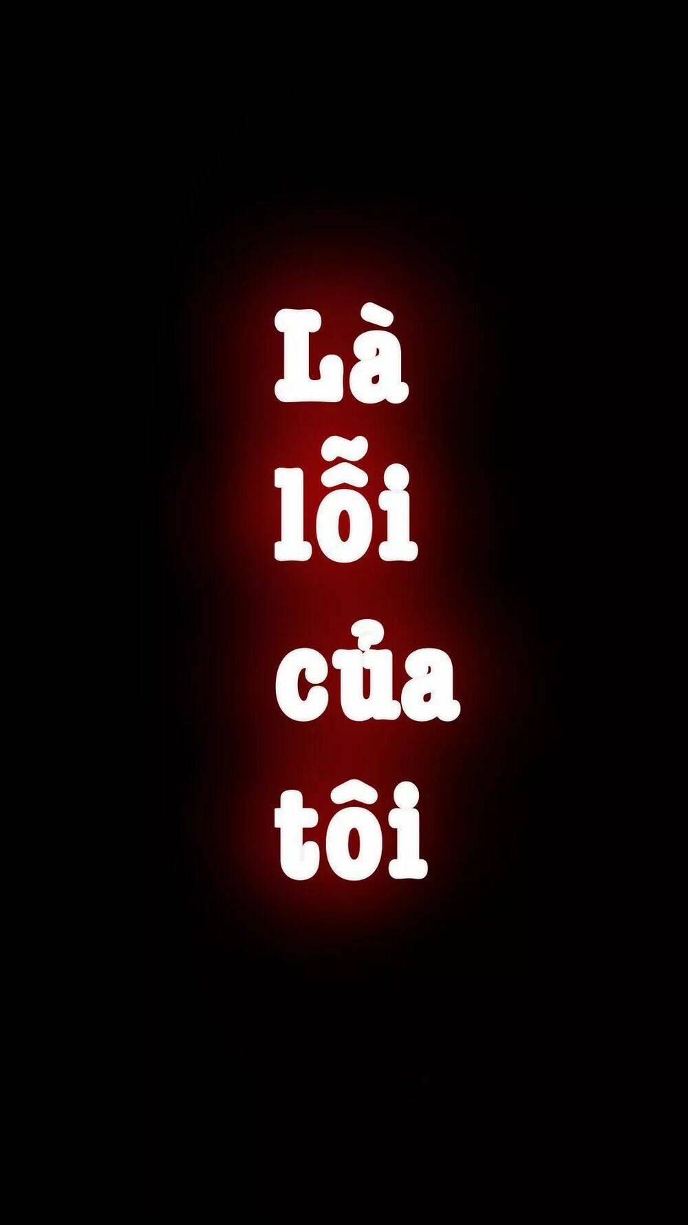 Từ Cái Nhìn Của Em: Chapter 7