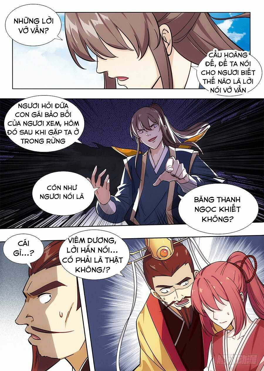 Tối Cường Phản Sáo Lộ Hệ Thống: Chapter 95