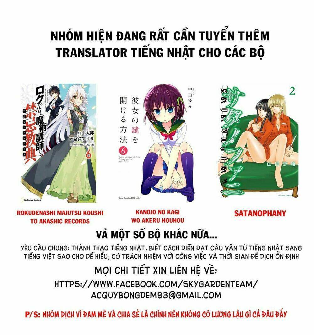 Fuuka: Chapter 193