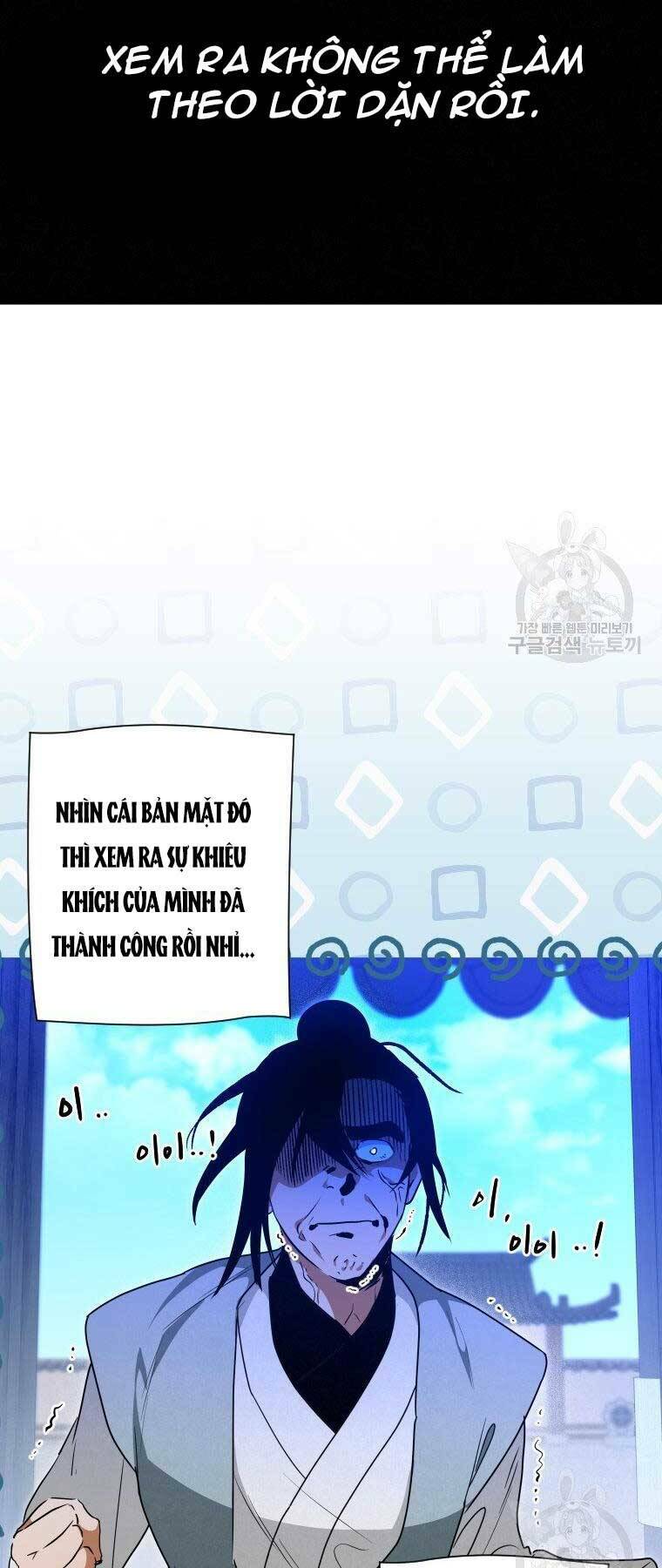 Thời Đại Hoàng Kim Của Thiên Kiếm: Chapter 25