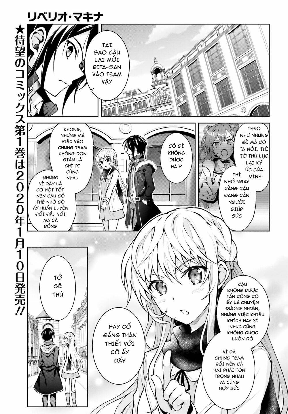 Rebellio Machine: Chapter 6