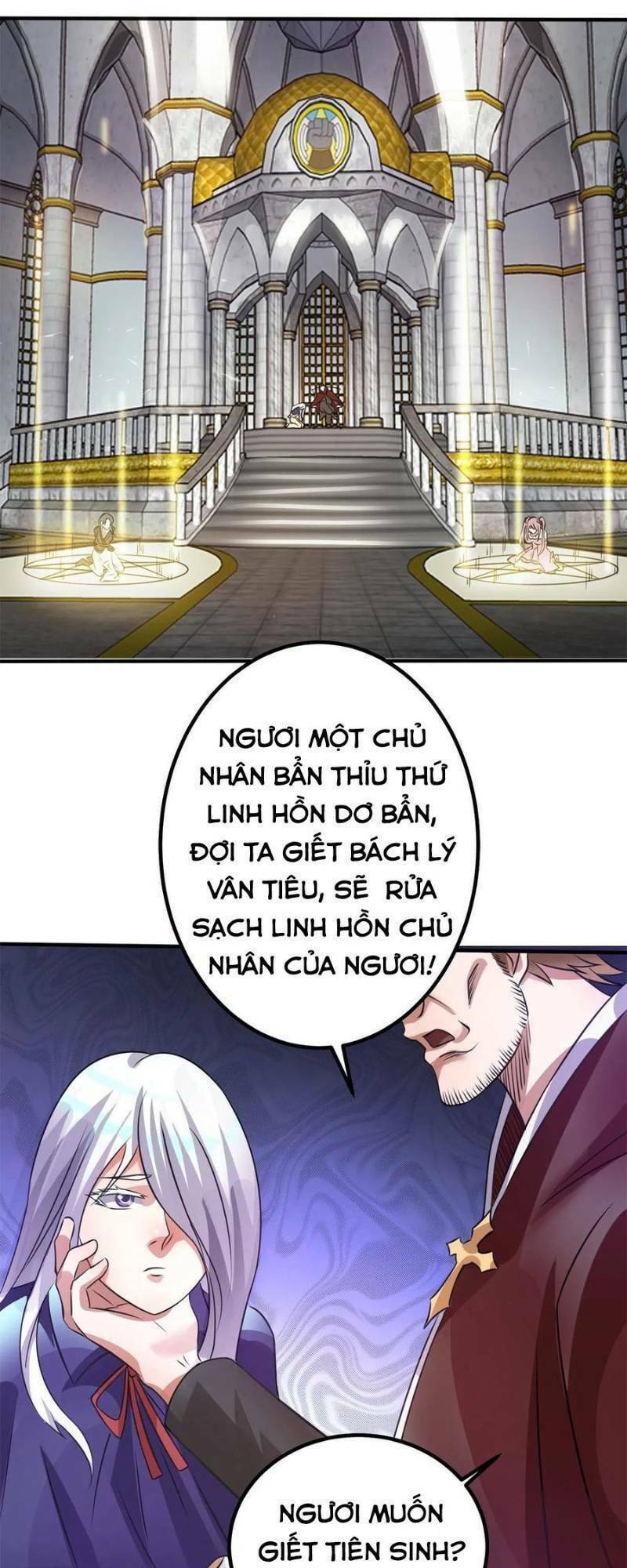 Tiên Vương Trùng Sinh: Chapter 114