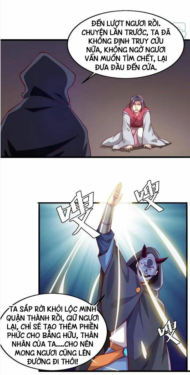 Ngự Thiên Thần Đế: Chapter 54