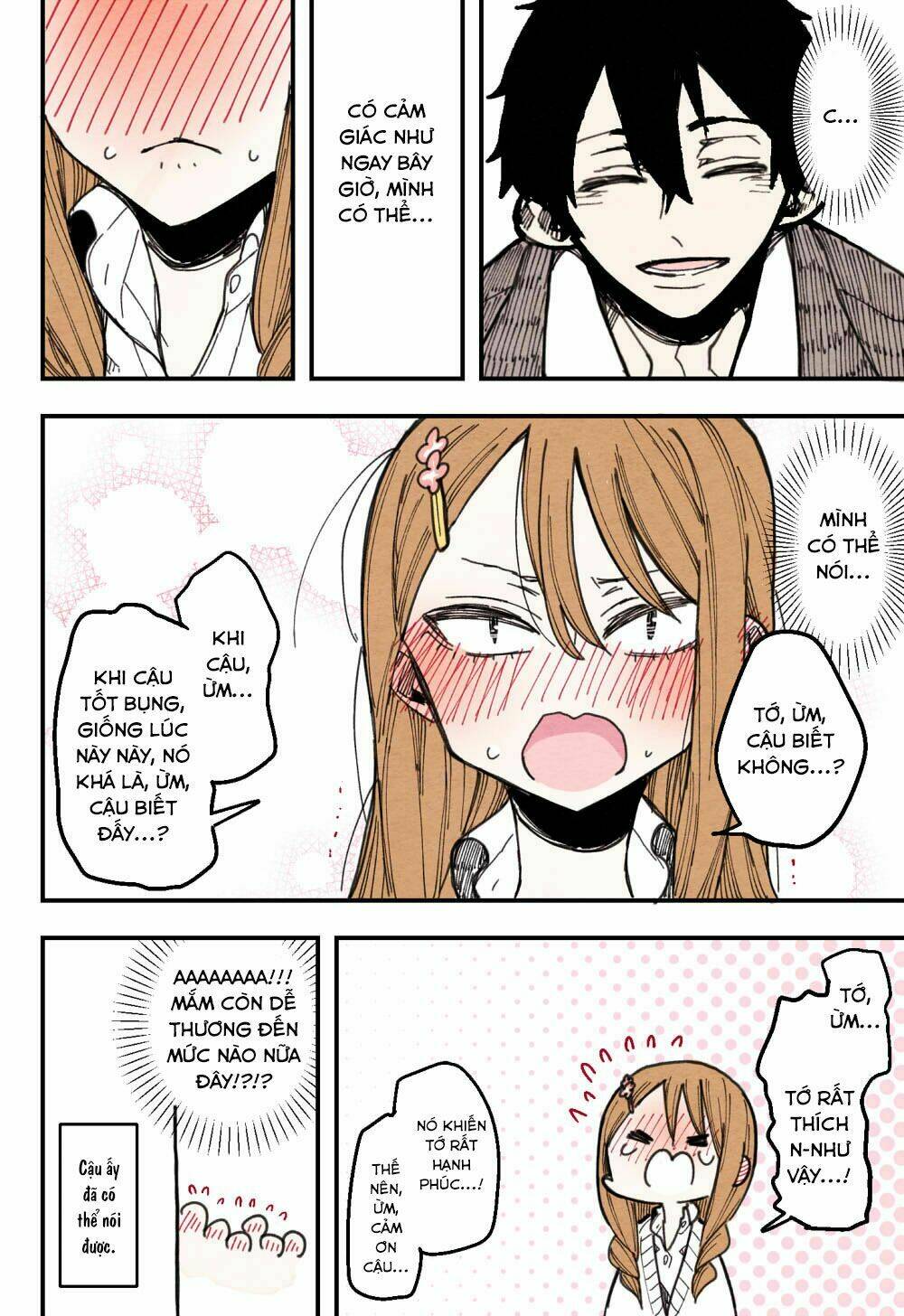The Story Of A Girl With Sanpaku Eyes: Chapter 8
