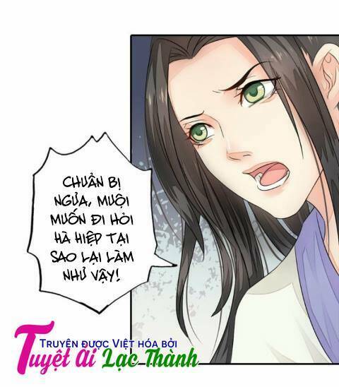 Cô Phương Bất Tự Thưởng (Màu): Chapter 33