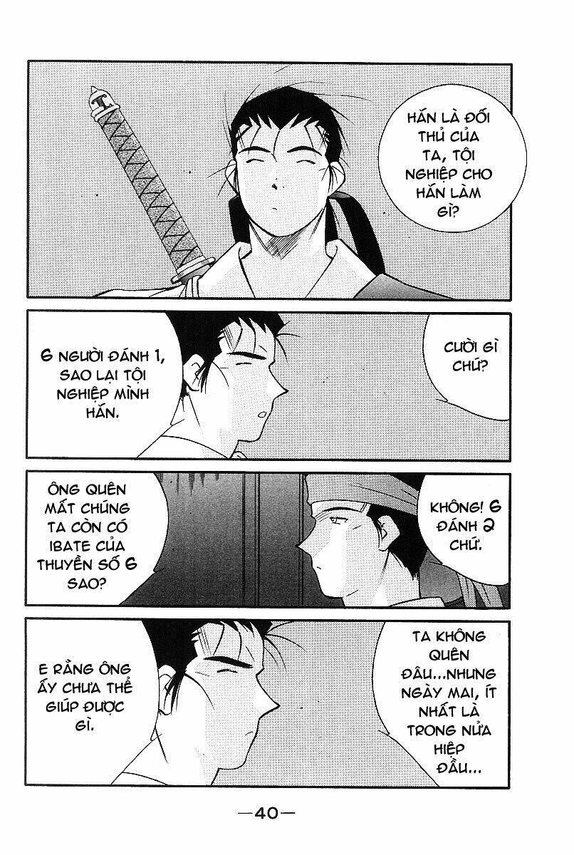 Kaiouki - Hải Hoàng Ký: Chapter 94