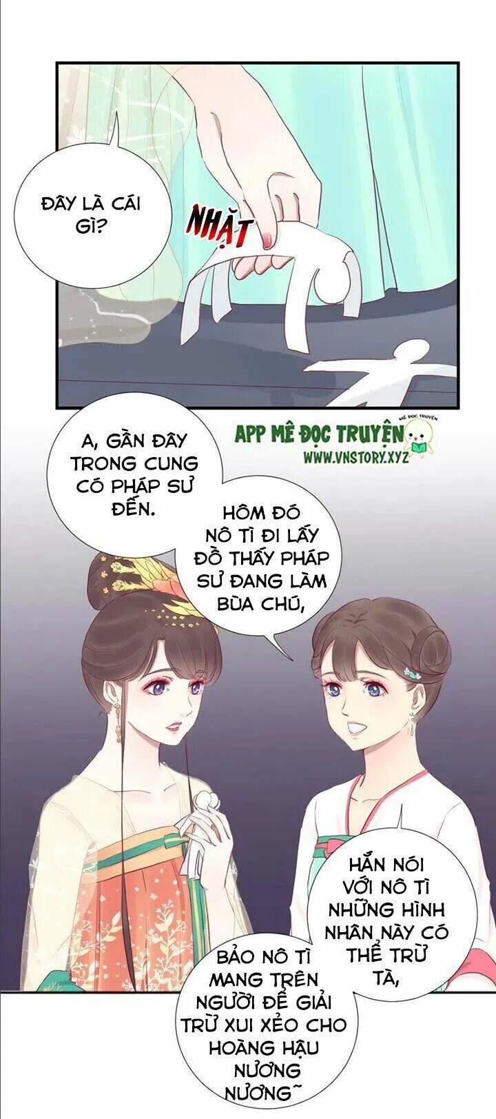 Hoàng Hậu Bận Lắm: Chapter 32