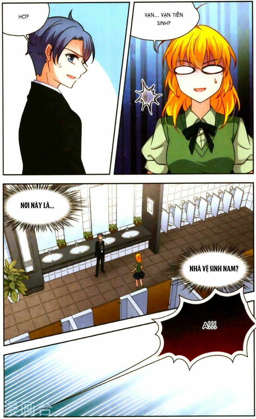 Huyền Vũ Luyến Ca: Vạn Vật Sinh Linh: Chapter 11