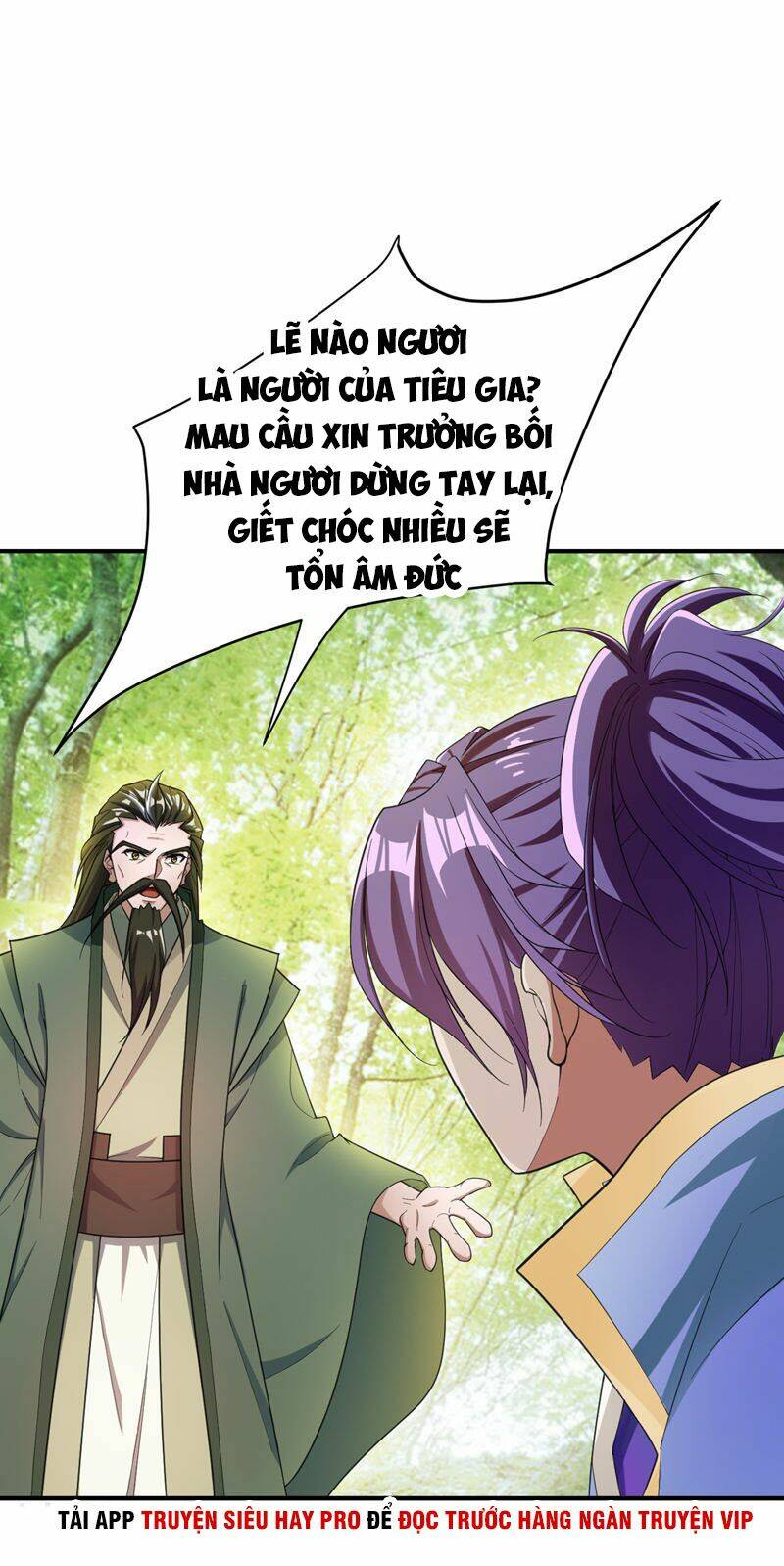 Yêu Giả Vi Vương: Chapter 60