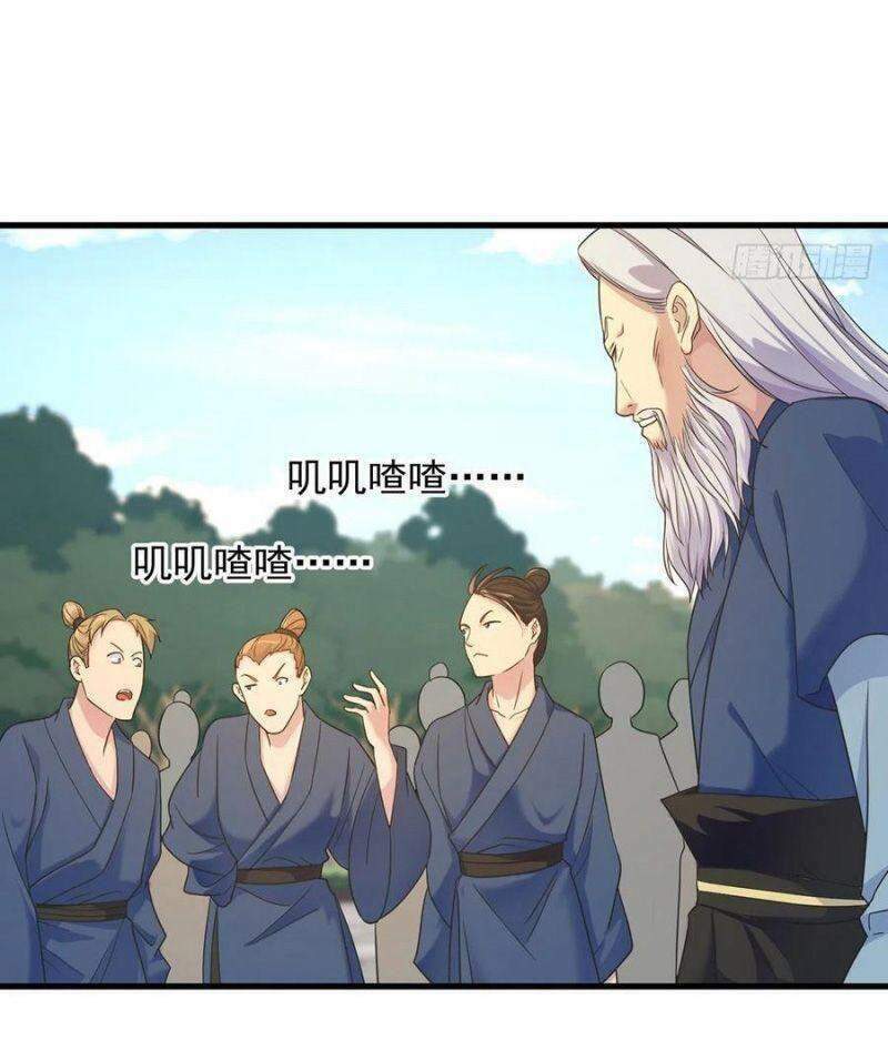 Ta Là Đại Hoàn Đan: Chapter 52