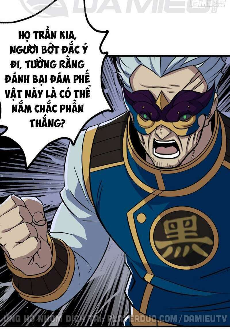 Thú Nhân: Chapter 242