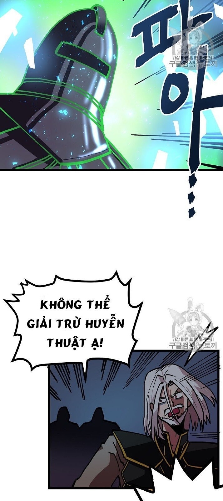 Ark: Chapter 19