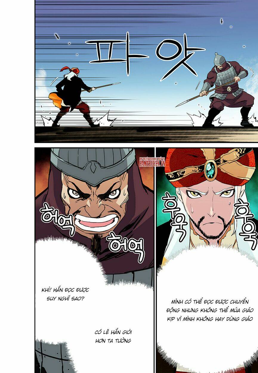 Blind Faith Descent: Chapter 46