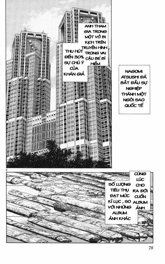 Itsumo Misora: Chapter 44