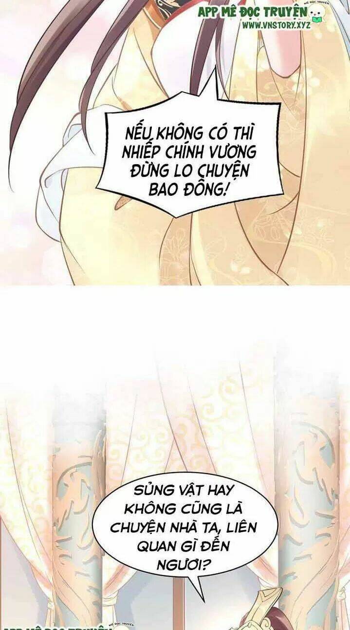 Nhất Sinh Nhất Thế Tiếu Thương Khung: Chapter 16