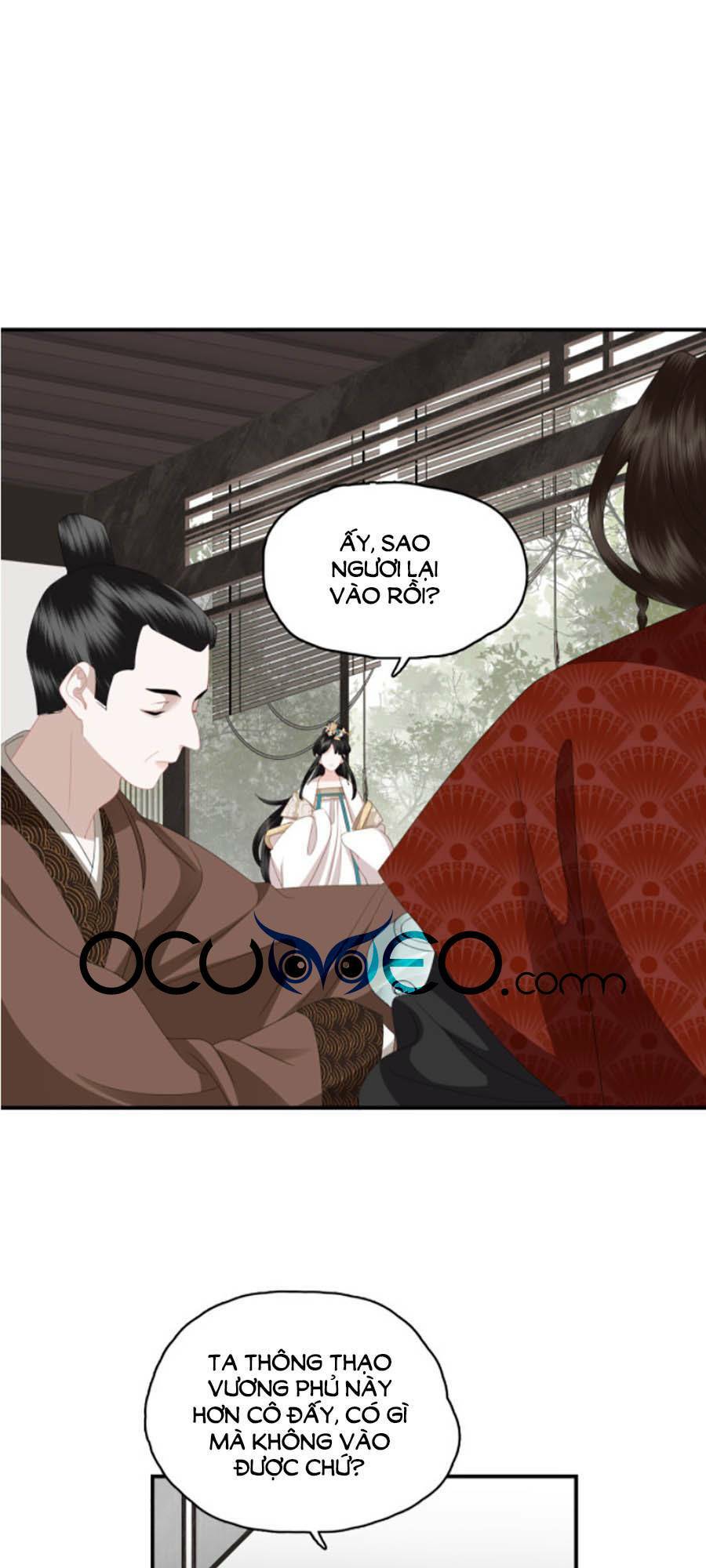 Điều Hương Vương Phi: Chapter 15