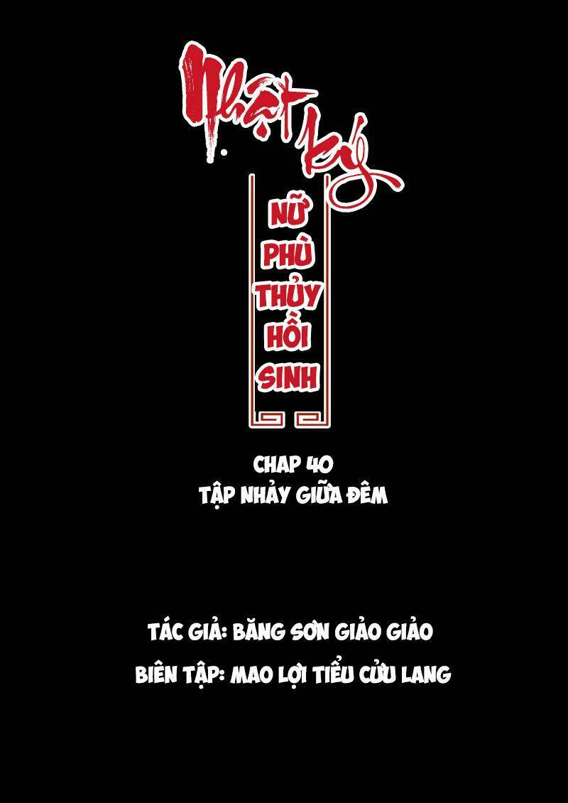 Nhật Ký Nữ Phù Thủy Hồi Sinh: Chapter 40