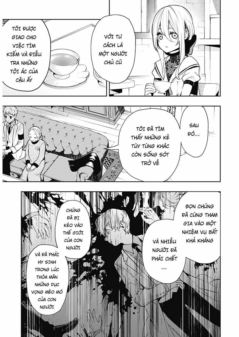 Momo: The Blood Taker: Chapter 48