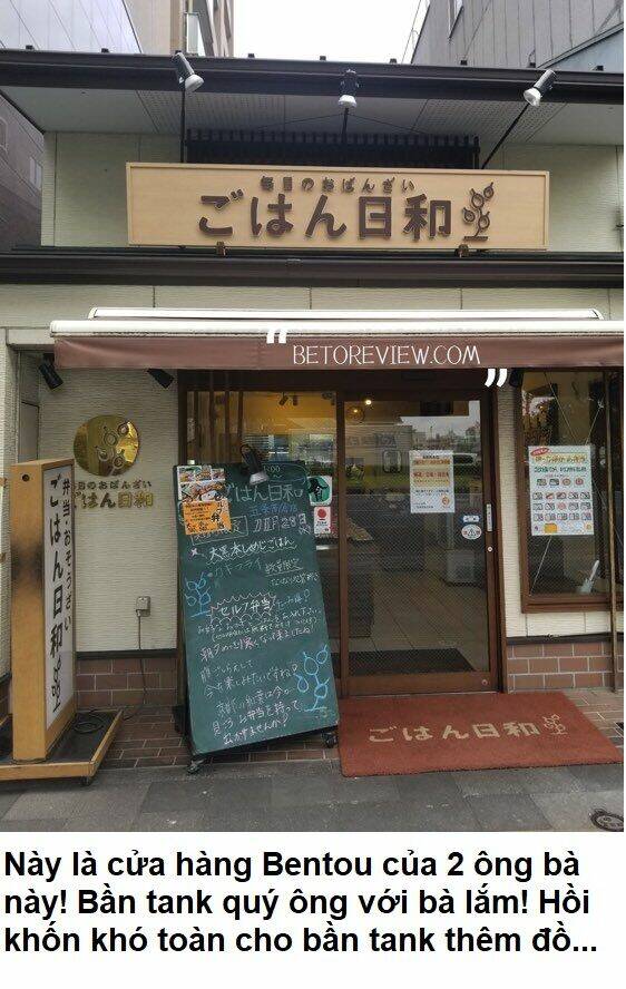 Không Xóa Sổ Con Người Được!!: Chapter 11.2