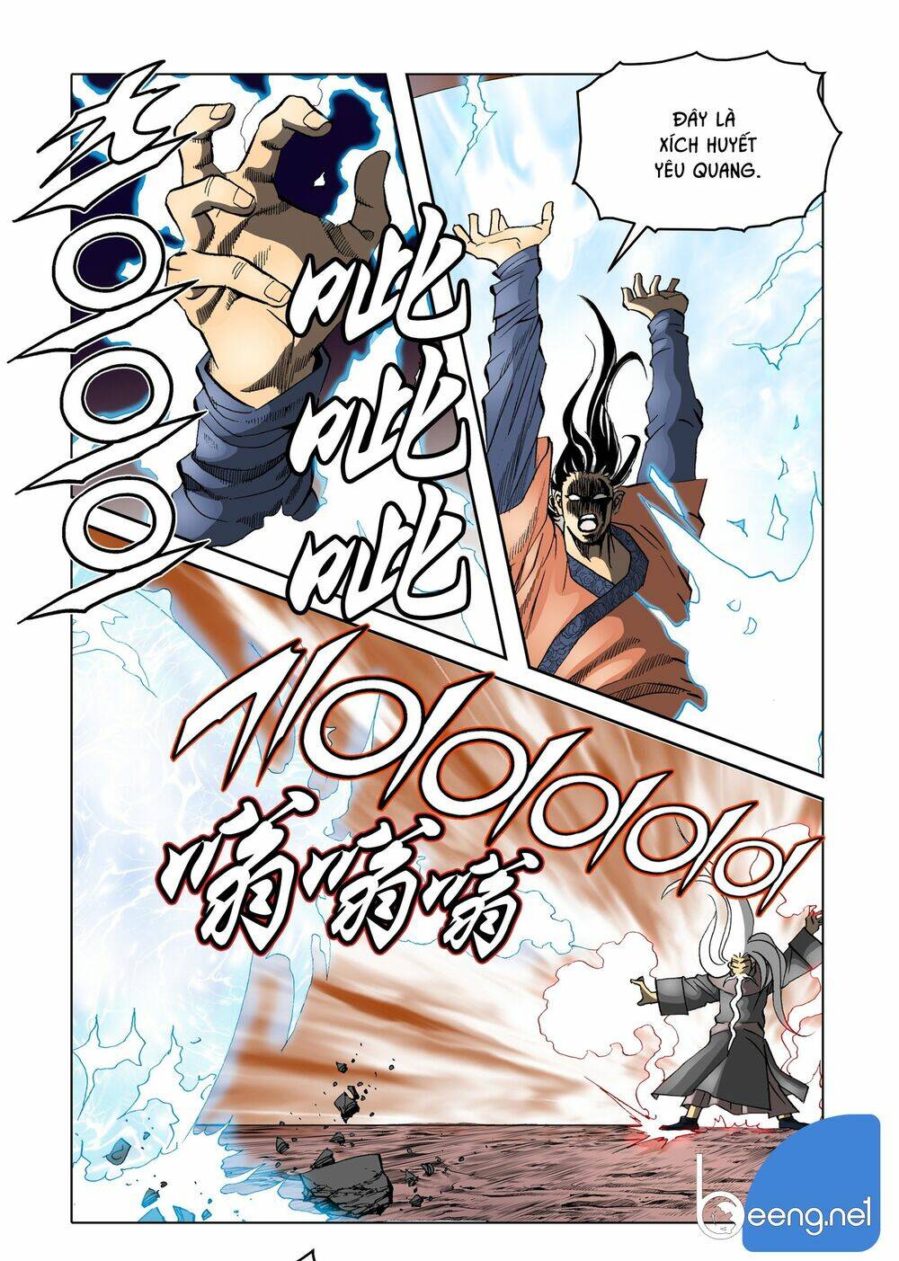 Nhật Tà Nguyệt Ma: Chapter 80