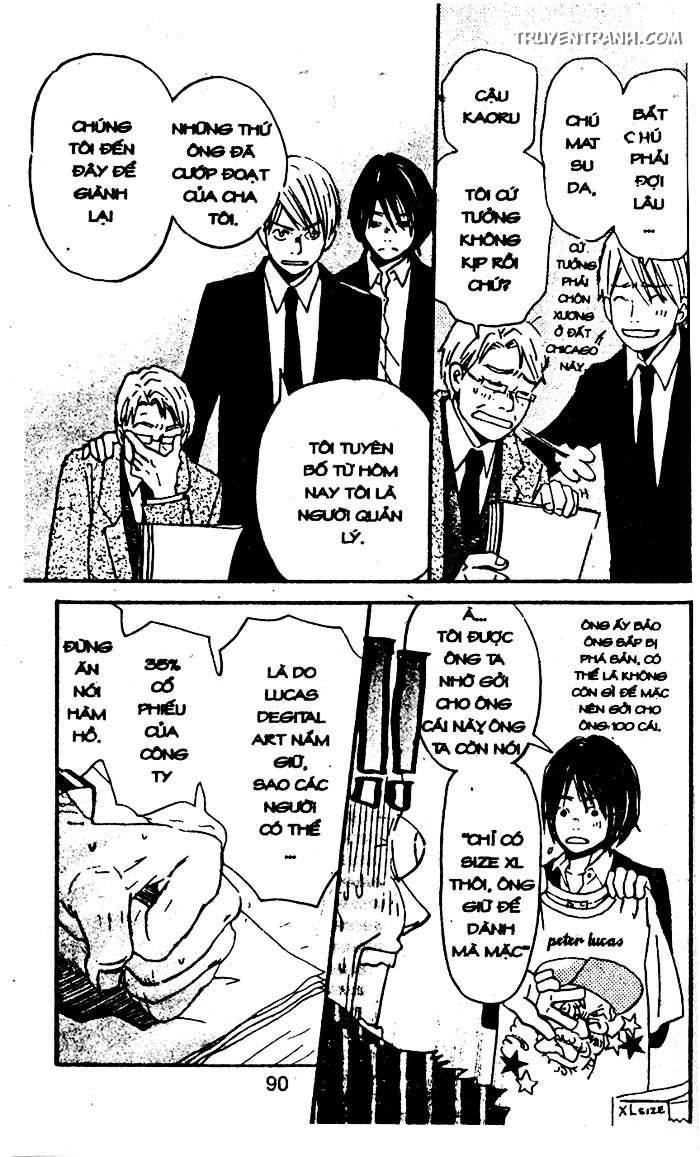 Love N Life: Chapter 57