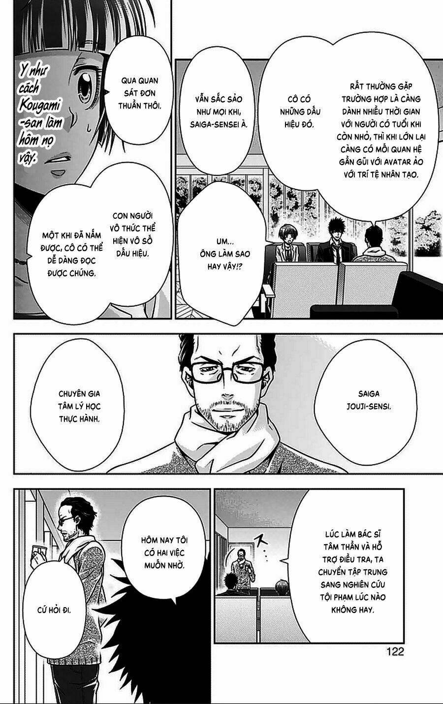 Psycho-Pass: Chapter 10