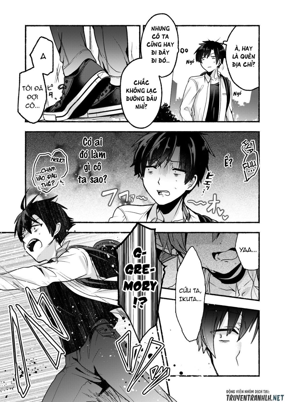 Rokujo Hitoxma: Chapter 6