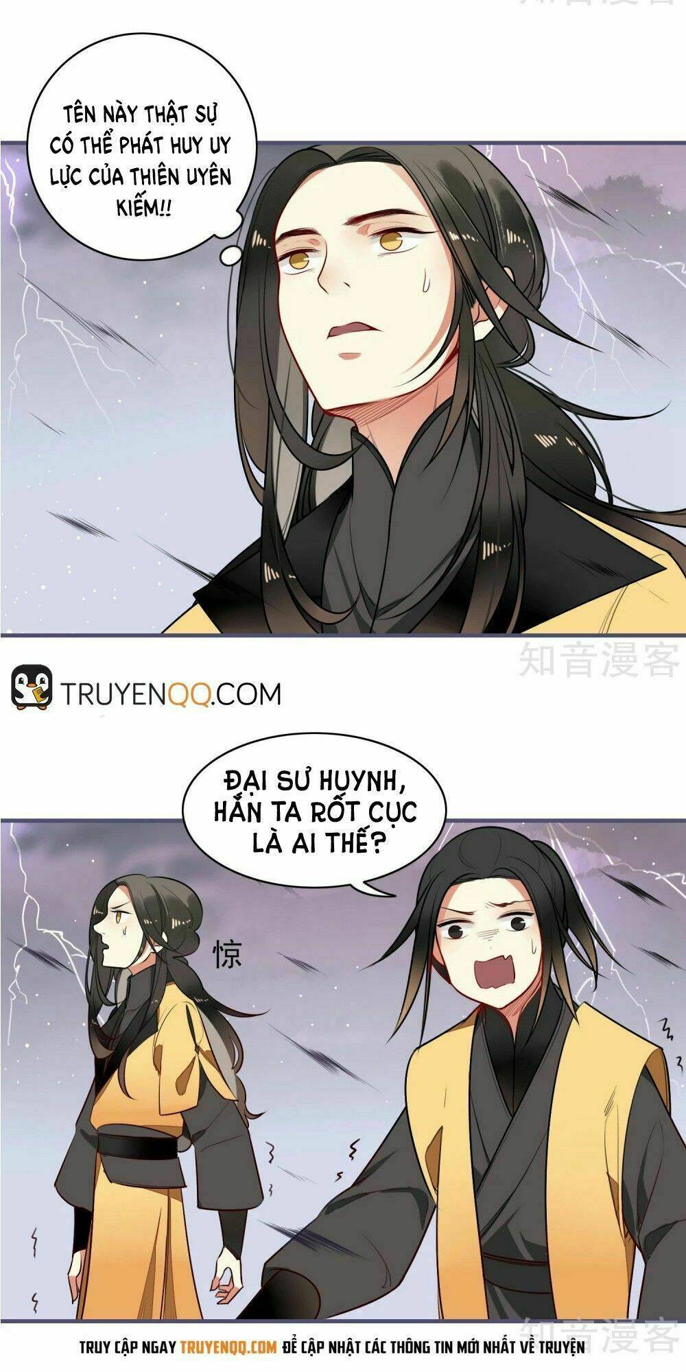 Bỉ Ngạn Hoa: Chapter 13