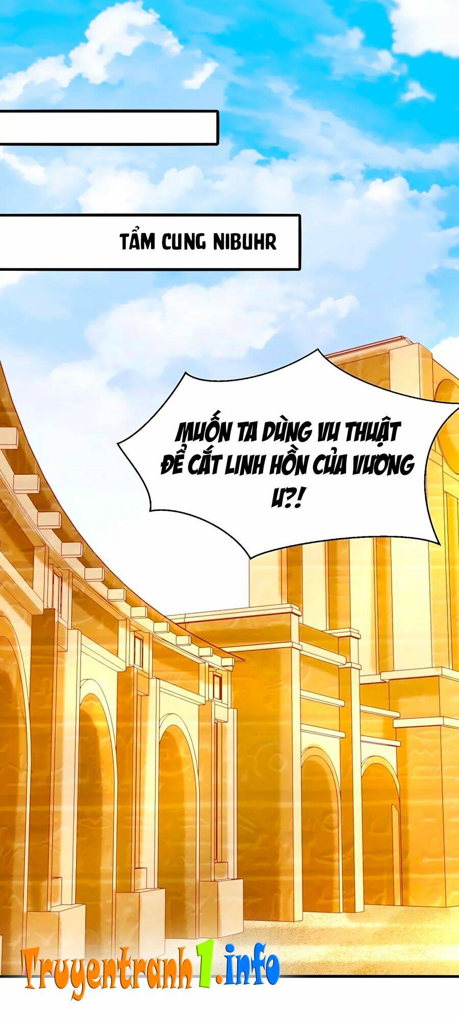 Sủng Hậu Của Vương: Chapter 42
