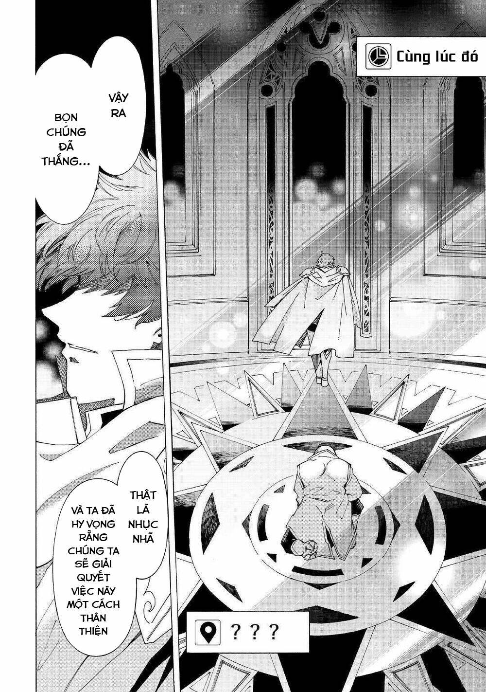 Argate Online: Chapter 30