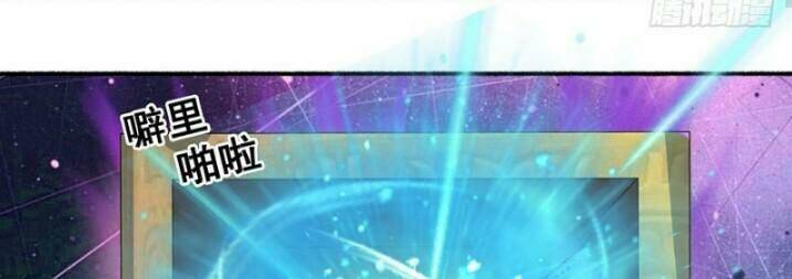 Cuồng Phi Phách Lối: Chapter 21