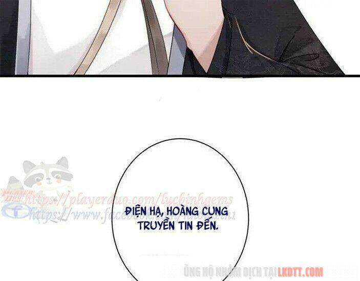 Trọng Sinh Bá Sủng Nhiếp Chính Vương Quá Mạnh Mẽ: Chapter 79