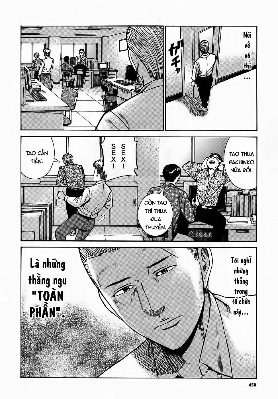 Não Phẳng Siêu Năng Lực: Chapter 81