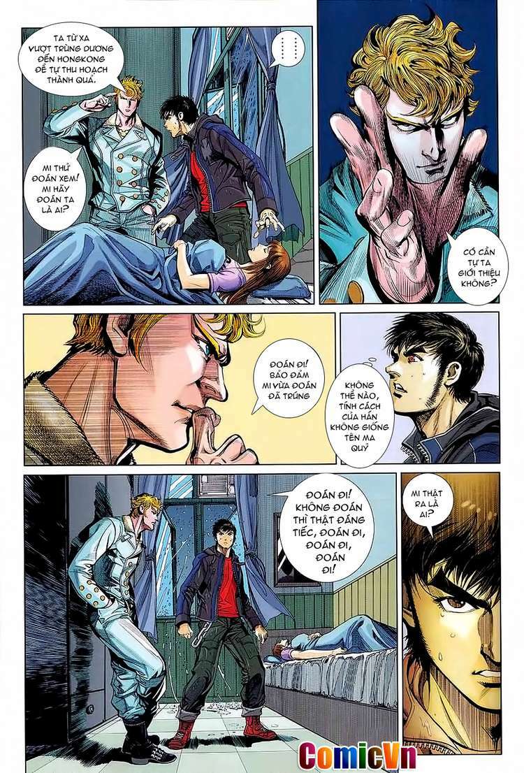 Kungfu (Công Phu): Chapter 25