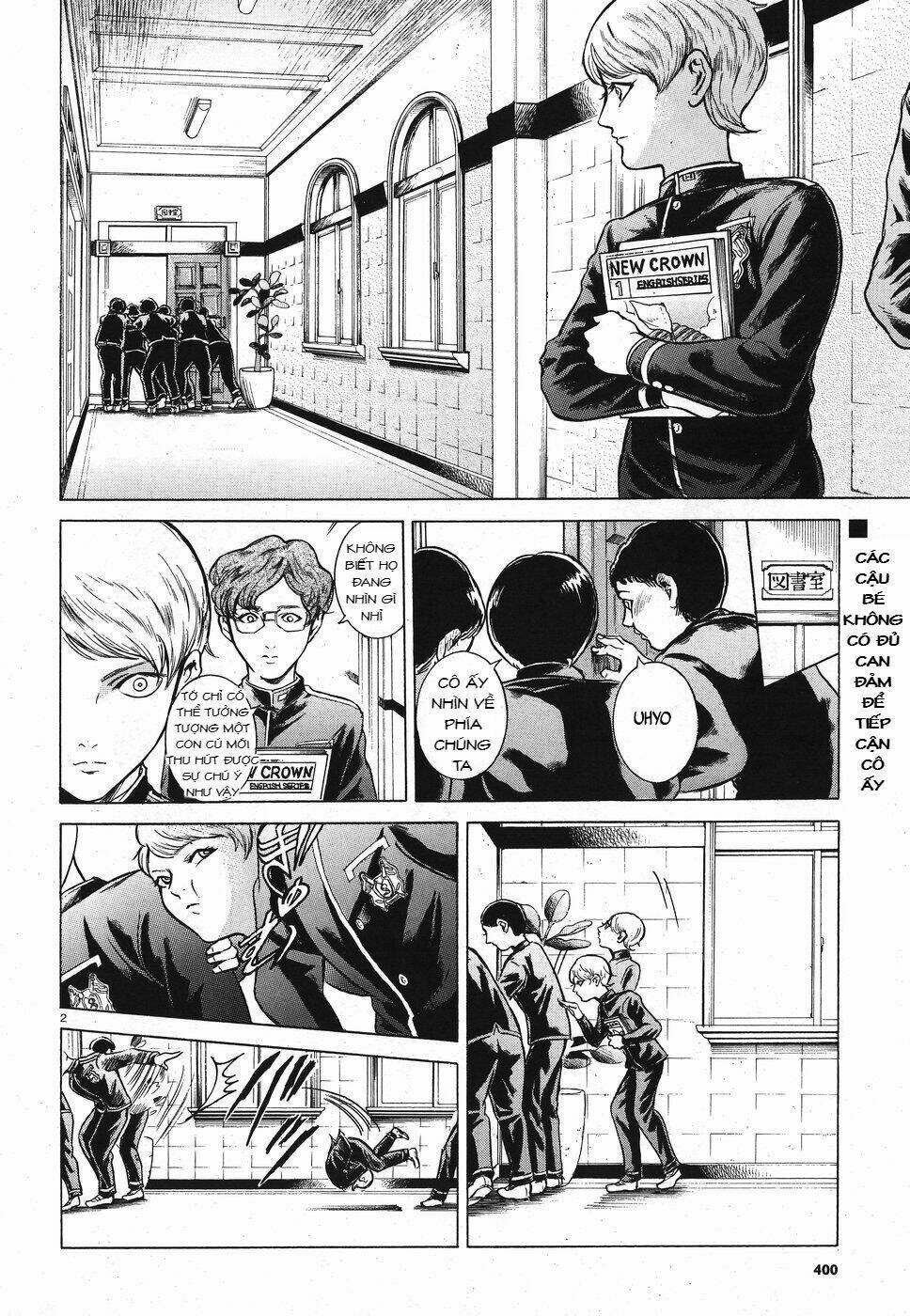 Migi To Dali: Chapter 17