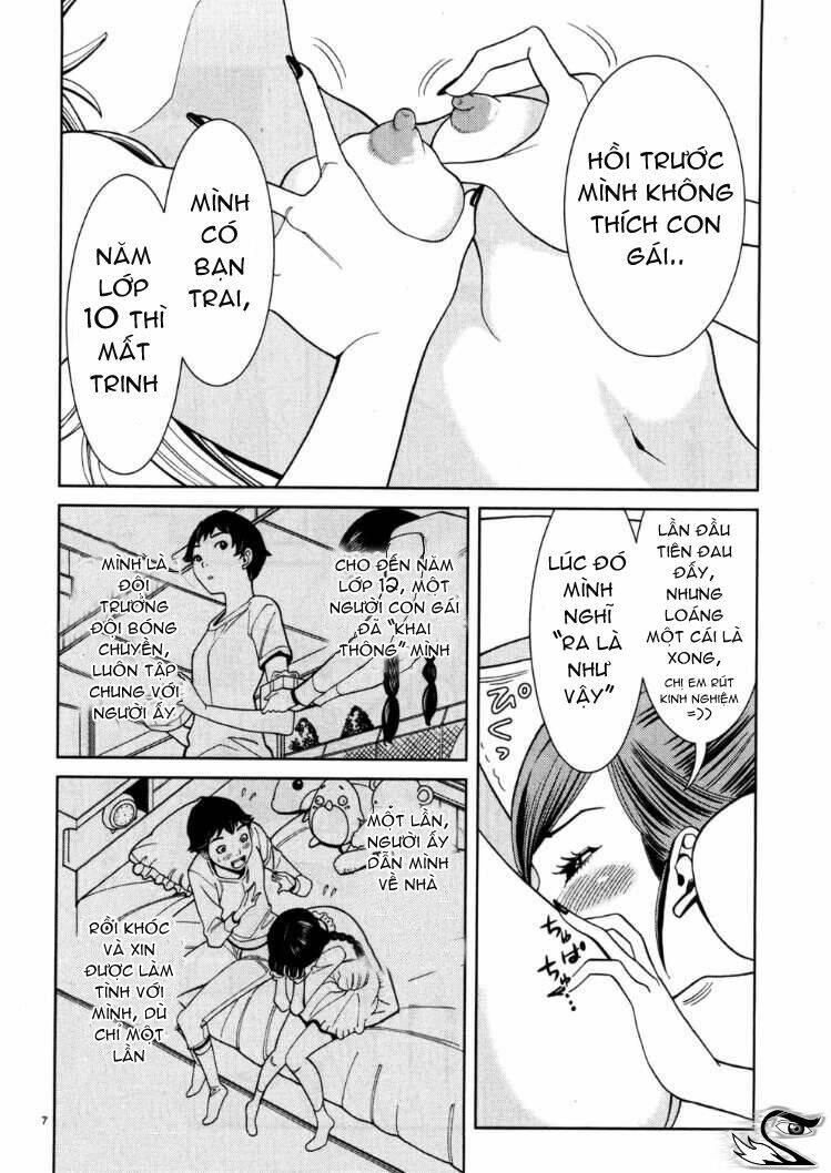 Nozoki Ana: Chapter 37