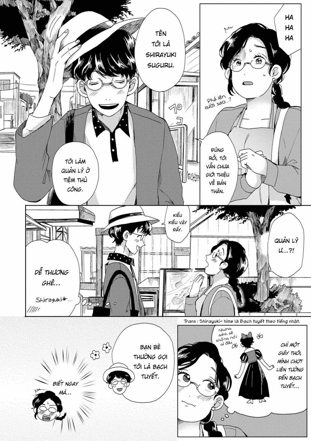 Yumi To Kurumi: Chapter 6