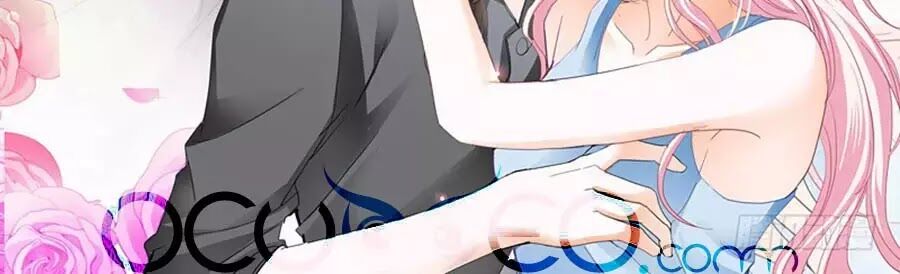 Bá Đạo Tiểu Thúc, Xin Trêu Chọc Vừa Thôi!: Chapter 67
