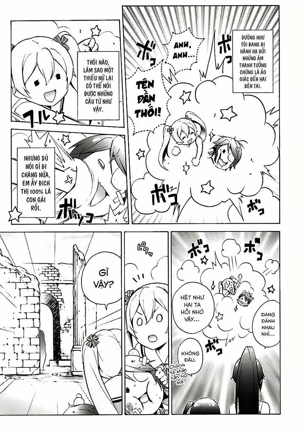 Hentai Ouji To Warawanai Neko: Chapter 31